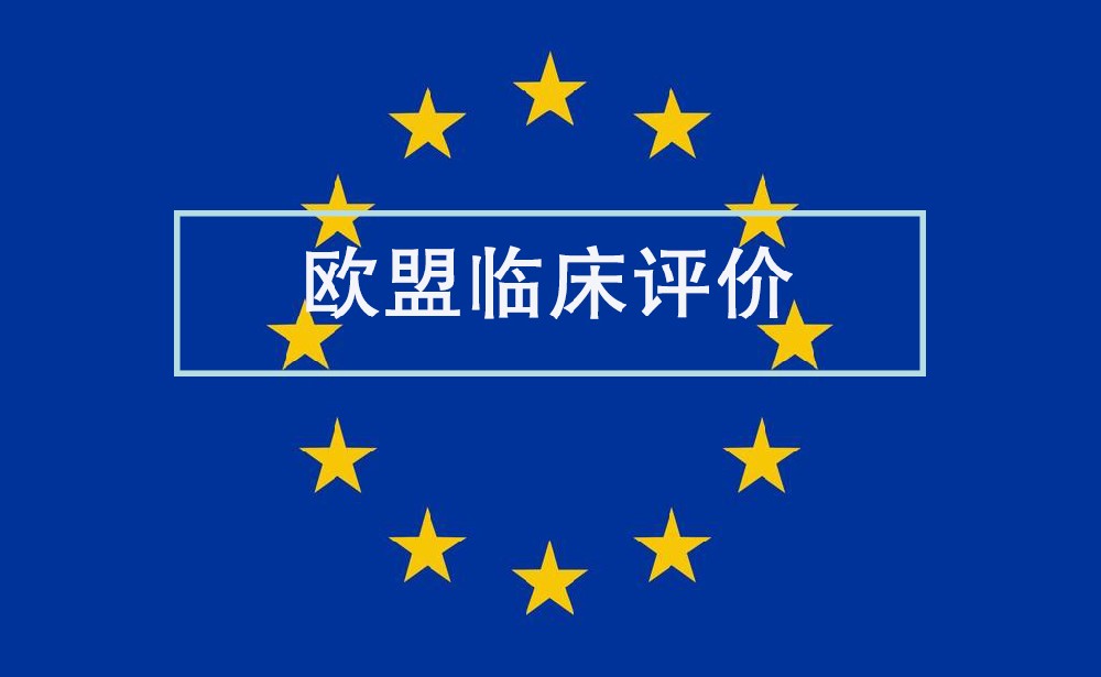 通過查詢發證機構的NB號再查詢證書是否上傳來判斷口罩ce認證的證書的真偽