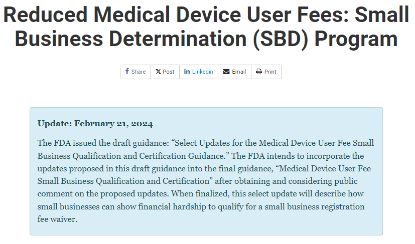 小微企業福利來了！2025財年：財務困難的小微企業或可豁免FDA年度注冊費！ref: FDA發布小微企業最新指南草案